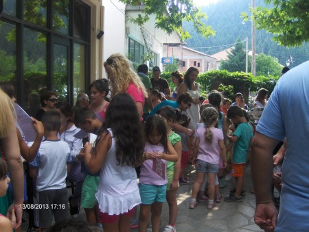 Εκδηλώσεις Εκπολιτιστικού Συλλόγου